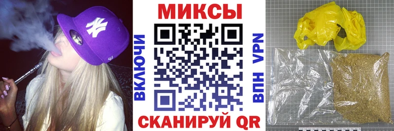 Купить где  Демидов  Бутират бутандиол 