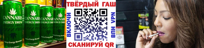 Canna-Cookies конопля  Купить  Демидов 