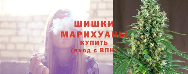альфа пвп VHQ Иннополис