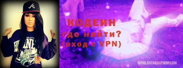 MDMA Инсар