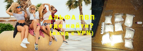 MDMA Инсар