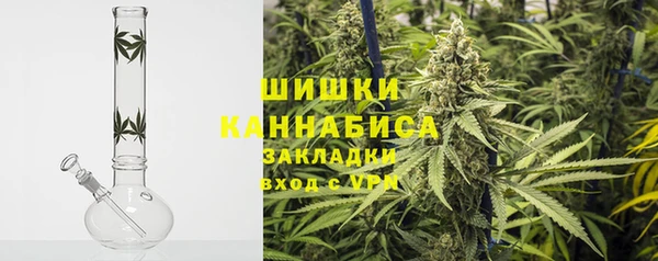 альфа пвп VHQ Иннополис