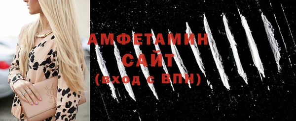 альфа пвп VHQ Иннополис
