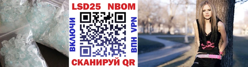 Купить закладки  Демидов  Лсд 25 экстази кислота 