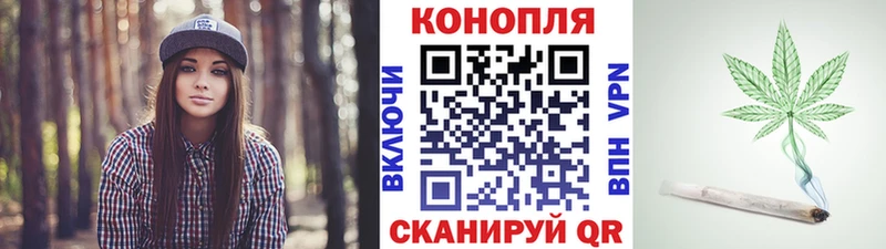 Марихуана SATIVA & INDICA Демидов